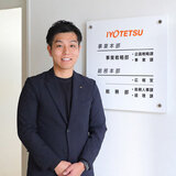 株式会社伊予鉄グループ 大塚洋介さん（仮名・広報）