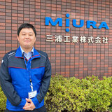 三浦工業株式会社 天野翔さん（仮名・経営企画）